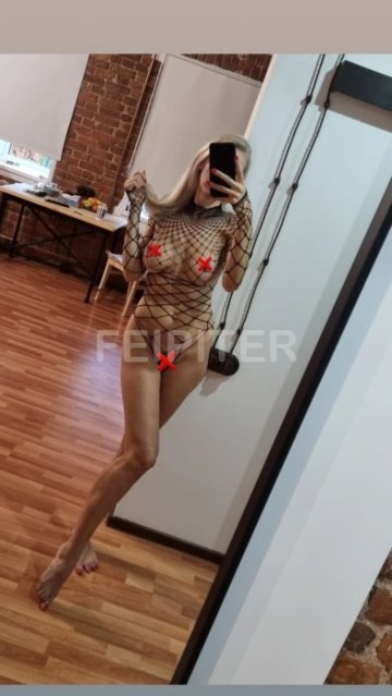 Соня: проститутки индивидуалки в Санкт Петербурге